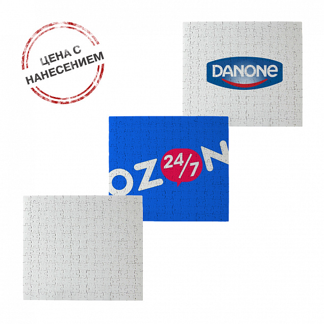 Пазл картон 342х270мм, детали - 18x14 (252 элемента) с логотипом в Белгороде заказать по выгодной цене в кибермаркете AvroraStore