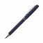Шариковая ручка Consul, синяя с логотипом в Белгороде заказать по выгодной цене в кибермаркете AvroraStore