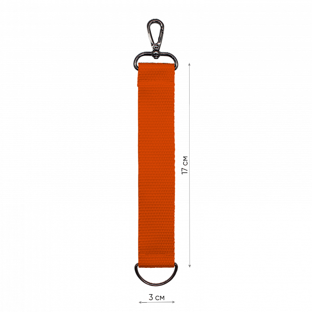 Ремувка 4sb с полукольцом (оранжевый) с логотипом в Белгороде заказать по выгодной цене в кибермаркете AvroraStore