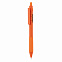 Ручка X2, оранжевый с логотипом в Белгороде заказать по выгодной цене в кибермаркете AvroraStore
