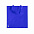 Сумка антибактериальная KIARAX, синяя, 38x40x12 см с логотипом в Белгороде заказать по выгодной цене в кибермаркете AvroraStore