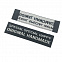 Лейбл жаккардовый Epsilon на заказ с логотипом в Белгороде заказать по выгодной цене в кибермаркете AvroraStore