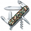 Нож перочинный Spartan 91, зеленый камуфляж с логотипом в Белгороде заказать по выгодной цене в кибермаркете AvroraStore