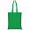 Cумка из спанбонда CREST 80 г/м2б, Светлый королевский с логотипом в Белгороде заказать по выгодной цене в кибермаркете AvroraStore