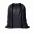 Рюкзаки Промо рюкзак 131 Светло-серый с логотипом в Белгороде заказать по выгодной цене в кибермаркете AvroraStore