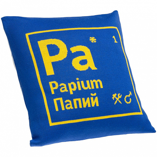 Чехол на подушку «Папий» с логотипом в Белгороде заказать по выгодной цене в кибермаркете AvroraStore