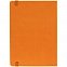 Ежедневник New Factor Metal, оранжевый с логотипом в Белгороде заказать по выгодной цене в кибермаркете AvroraStore