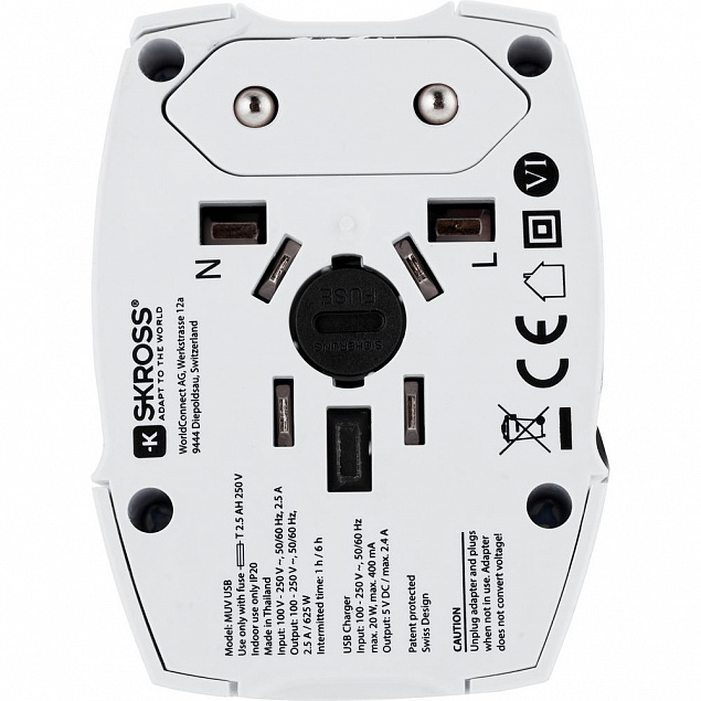 Зарядное устройство S-Kross MUV USB для путешествий, белое с логотипом в Белгороде заказать по выгодной цене в кибермаркете AvroraStore