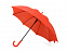Зонт-трость Edison детский с логотипом в Белгороде заказать по выгодной цене в кибермаркете AvroraStore