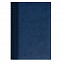 Недатированный ежедневник VELVET 650U (5451) 145x205 мм , без календаря, синий с логотипом в Белгороде заказать по выгодной цене в кибермаркете AvroraStore