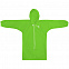 Дождевик детский Rainman Kids, зеленое яблоко с логотипом в Белгороде заказать по выгодной цене в кибермаркете AvroraStore