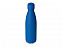 Вакуумная термобутылка  «Vacuum bottle C1», soft touch, 500 мл с логотипом в Белгороде заказать по выгодной цене в кибермаркете AvroraStore