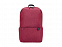 Рюкзак Mi Casual Daypack Dark Red (ZJB4146GL) с логотипом в Белгороде заказать по выгодной цене в кибермаркете AvroraStore
