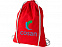Рюкзак "Oregon" с логотипом в Белгороде заказать по выгодной цене в кибермаркете AvroraStore