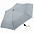 Зонт складной Safebrella, серый с логотипом в Белгороде заказать по выгодной цене в кибермаркете AvroraStore