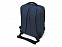 Рюкзак «Ambry» для ноутбука 15'' с логотипом в Белгороде заказать по выгодной цене в кибермаркете AvroraStore