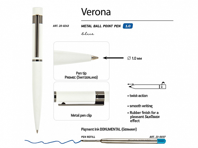 Ручка металлическая шариковая «Verona» с логотипом в Белгороде заказать по выгодной цене в кибермаркете AvroraStore