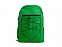 Рюкзак MISURI с логотипом в Белгороде заказать по выгодной цене в кибермаркете AvroraStore