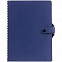 Ежедневник Strep, недатированный, синий с логотипом в Белгороде заказать по выгодной цене в кибермаркете AvroraStore