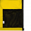 Жилет флисовый Manakin, желтый с логотипом в Белгороде заказать по выгодной цене в кибермаркете AvroraStore