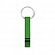 Брелок-открывашка Бавария - Зеленый FF с логотипом в Белгороде заказать по выгодной цене в кибермаркете AvroraStore