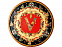 Блюдо Versace с логотипом в Белгороде заказать по выгодной цене в кибермаркете AvroraStore