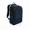 Дорожный рюкзак для ноутбука Armond из rPET AWARE™, 15,6” с логотипом в Белгороде заказать по выгодной цене в кибермаркете AvroraStore