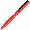 Набор подарочный SILKYWAY: термокружка, блокнот, ручка, коробка, стружка, красный с логотипом в Белгороде заказать по выгодной цене в кибермаркете AvroraStore
