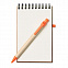 Блокнот с ручкой с логотипом в Белгороде заказать по выгодной цене в кибермаркете AvroraStore