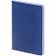 Ежедневник Minimal, недатированный, синий с логотипом в Белгороде заказать по выгодной цене в кибермаркете AvroraStore