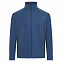 Куртка мужская Nova Men 200, синяя с серым с логотипом в Белгороде заказать по выгодной цене в кибермаркете AvroraStore
