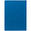 Ежедневник Cortado, недатированный, ярко-синий с логотипом в Белгороде заказать по выгодной цене в кибермаркете AvroraStore