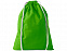 Рюкзак хлопковый «Reggy» с логотипом в Белгороде заказать по выгодной цене в кибермаркете AvroraStore