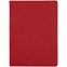 Папка для хранения документов Devon Maxi, красная (16 файлов) с логотипом в Белгороде заказать по выгодной цене в кибермаркете AvroraStore