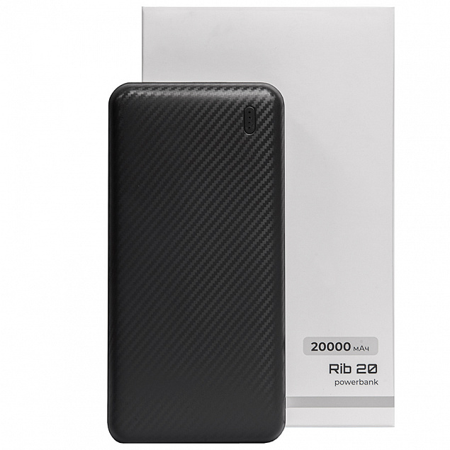 Универсальный аккумулятор OMG Rib 20 (20000 мАч), черный, 14,1х6.9х2,8 см с логотипом в Белгороде заказать по выгодной цене в кибермаркете AvroraStore