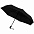 Зонт складной Trend Magic AOC, синий с логотипом в Белгороде заказать по выгодной цене в кибермаркете AvroraStore