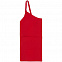 Фартук Attika, красный с логотипом в Белгороде заказать по выгодной цене в кибермаркете AvroraStore