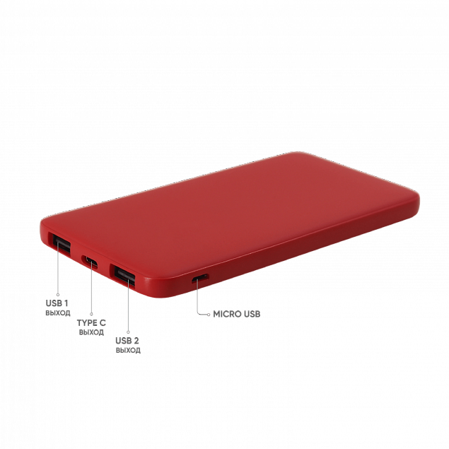 Внешний аккумулятор Bplanner Power 1 ST, софт-тач, 5000 mAh (красный) с логотипом в Белгороде заказать по выгодной цене в кибермаркете AvroraStore