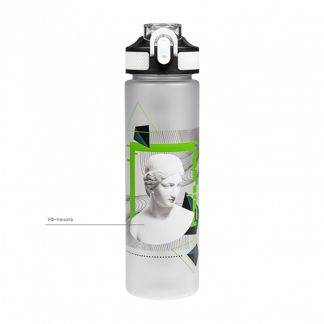 Бутылка для воды Flip, белая INSPIRE с логотипом в Белгороде заказать по выгодной цене в кибермаркете AvroraStore