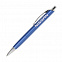 Шариковая ручка Cardin, синяя/хром с логотипом в Белгороде заказать по выгодной цене в кибермаркете AvroraStore