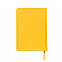 Ежедневник недатированный Campbell, А5, желтый, белый блок с логотипом в Белгороде заказать по выгодной цене в кибермаркете AvroraStore
