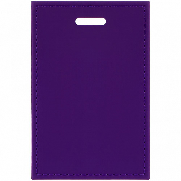 Набор Welcome Pack, фиолетовый с логотипом в Белгороде заказать по выгодной цене в кибермаркете AvroraStore