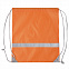 Рюкзак мешок RAY со светоотражающей полосой с логотипом в Белгороде заказать по выгодной цене в кибермаркете AvroraStore