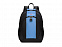 Рюкзак школьный с логотипом в Белгороде заказать по выгодной цене в кибермаркете AvroraStore