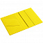 Набор Devon Mini, желтый с логотипом в Белгороде заказать по выгодной цене в кибермаркете AvroraStore
