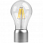 Левитирующая лампа FireFly с логотипом в Белгороде заказать по выгодной цене в кибермаркете AvroraStore