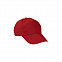 Бейсболка PROMOTION, красный лотос с логотипом в Белгороде заказать по выгодной цене в кибермаркете AvroraStore