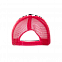 Бейсболка с сеткой STAN полиэстер, 33 Красный с логотипом в Белгороде заказать по выгодной цене в кибермаркете AvroraStore