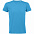 Футболка мужская приталенная REGENT FIT 150, голубой меланж с логотипом в Белгороде заказать по выгодной цене в кибермаркете AvroraStore