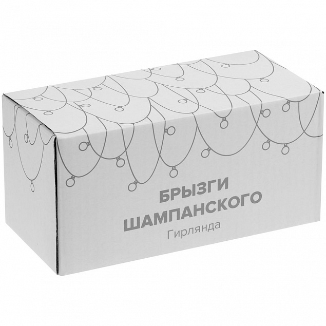 Гирлянда «Брызги шампанского», светодиодная с логотипом в Белгороде заказать по выгодной цене в кибермаркете AvroraStore